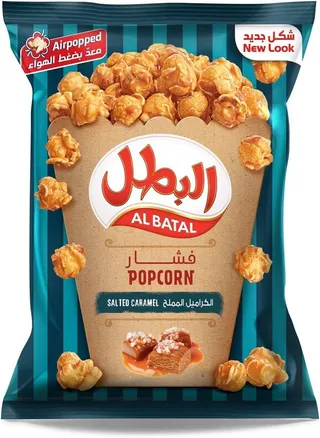 Al Batal Caramel & Sea Salt Popcorn, 140g
