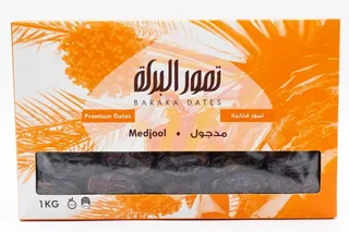 Baraka Dates Medjool Malaki, 1kg