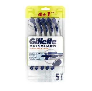 Gillette Skinguard Razors for Sensitive Skin, 5 Pieces