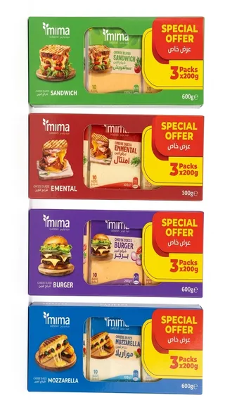 Mima Gardens Assorted Cheese Slices 3x200g (Sandwich/Burger/Mozzarella/Emental)