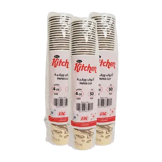 Easy Kitchen Paper Cups, 4oz, 3x50 Pieces