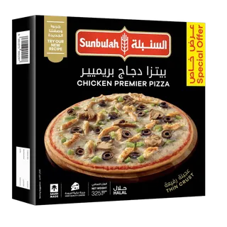 Sunbulah Chicken Premier Thin Crust Pizza, 325g