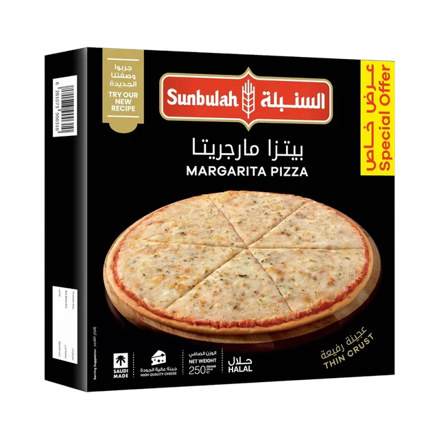 Sunbulah Pizza Margherita Thin Pizza Crust, 250g