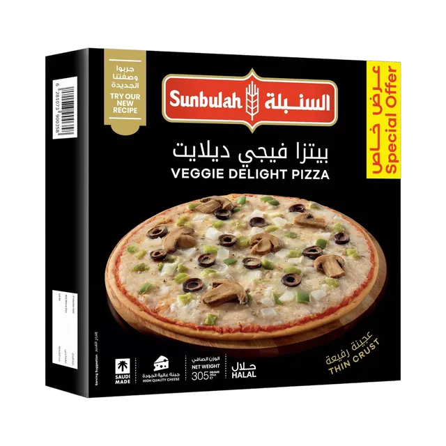 Sunbulah Veggie Delight Thin Pizza Crust, 305g