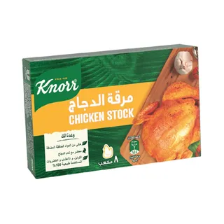 Knorr Chicken Cubes, 80g