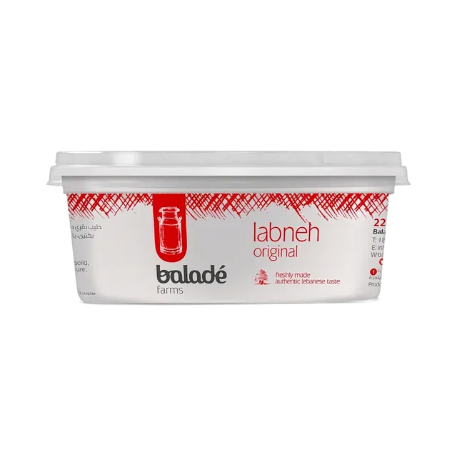 بلادي لبنة أصلية، 225g
