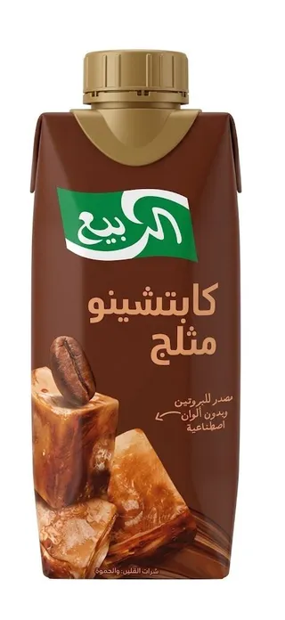 الرابيع كابتشينو مثلج 330 مل