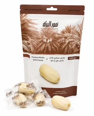 Baraka White Chocolate Covered Dates with Almonds, 125g