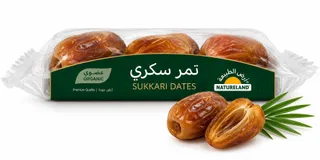 Natureland Premium Sukkari Dates, 40g