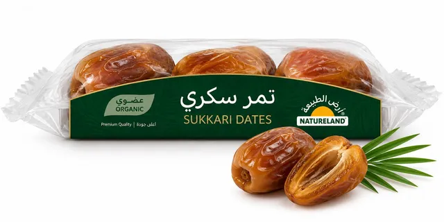 Natureland Premium Sukkari Dates, 40g