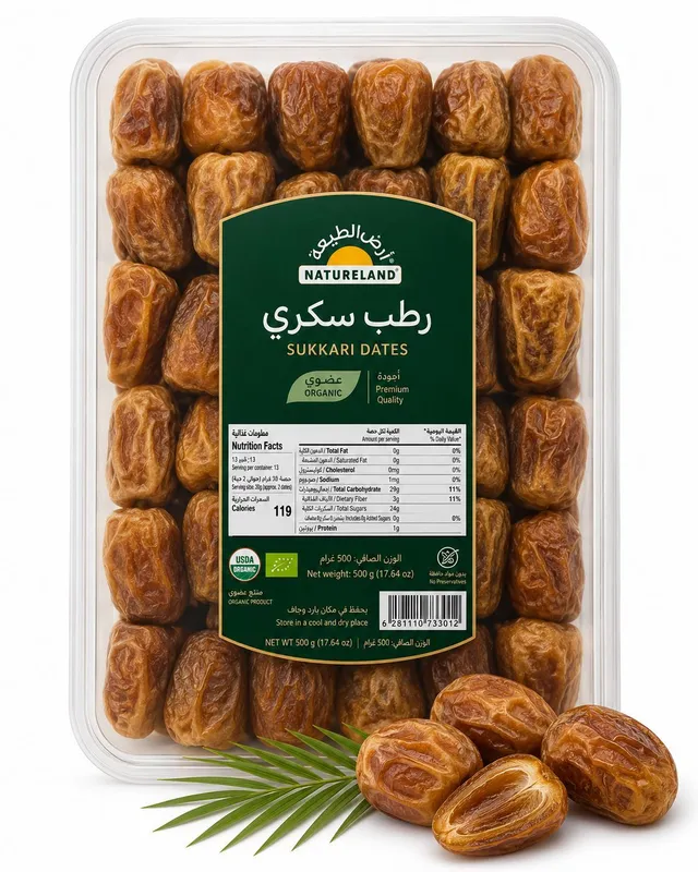 Natureland Premium Moist Sukkari Dates, 1kg