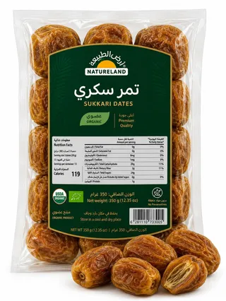 Natureland Premium Sukkari Dates, 235g