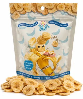 Ayum Banana Freeze Dried Fruit, 20g