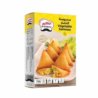 الكبير سمبوسة خضار 240 جم