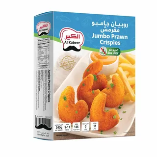 الكبير جمبري مقرمش جامبو مجمد, 240g