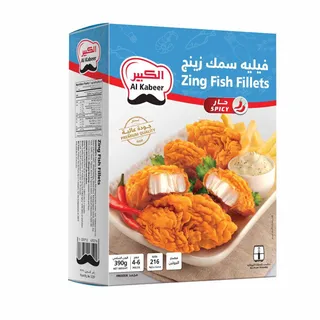 الكبير فيليه سمك زنج حار, 390g