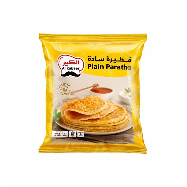 الكبير براثا سادة، 400جم