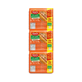 Seara Smoked Chicken Franks, 3x340g