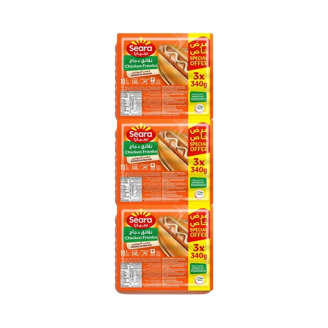 Seara Smoked Chicken Franks, 3x340g