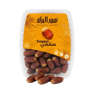 Baraka Dates Premium Saggai Dates, 800g