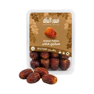 Baraka Rutab Sukkari Fakher Dates, 500g