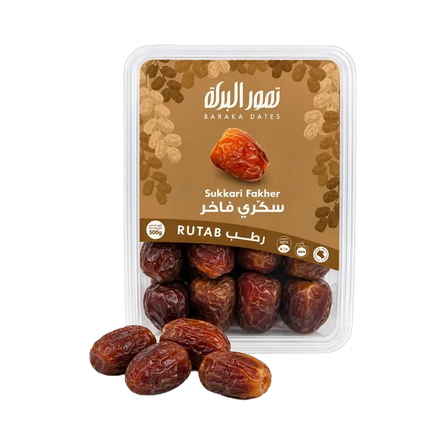 Baraka Rutab Sukkari Fakher Dates, 500g