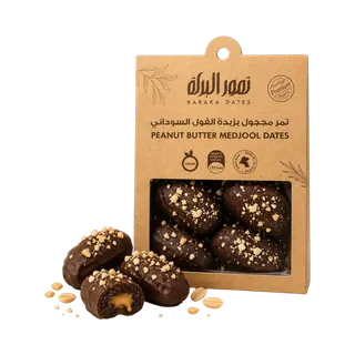 Baraka Dates Medjool Dates with Peanut Butter & Dark Chocolate, 2 Pieces