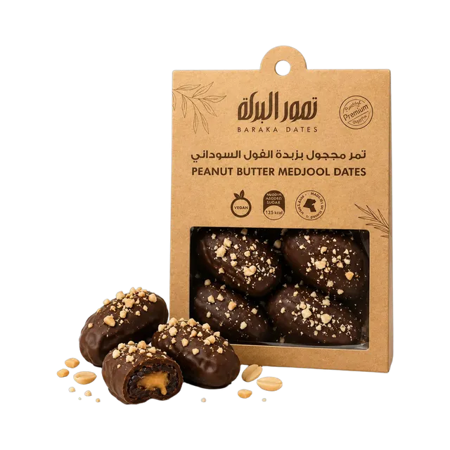 Baraka Dates Medjool Dates with Peanut Butter & Dark Chocolate, 2 Pieces