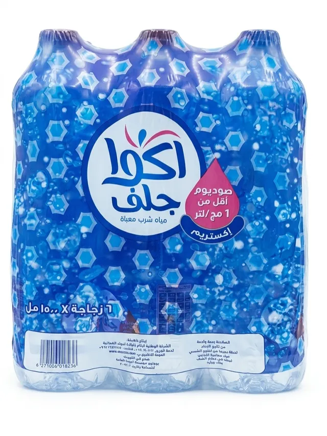 Aqua Gulf Water Zero Sodium 1.5Ltrx6