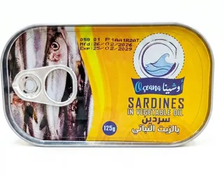 Oceana Sardines in Vegetable/Sunflower Oil، 125g