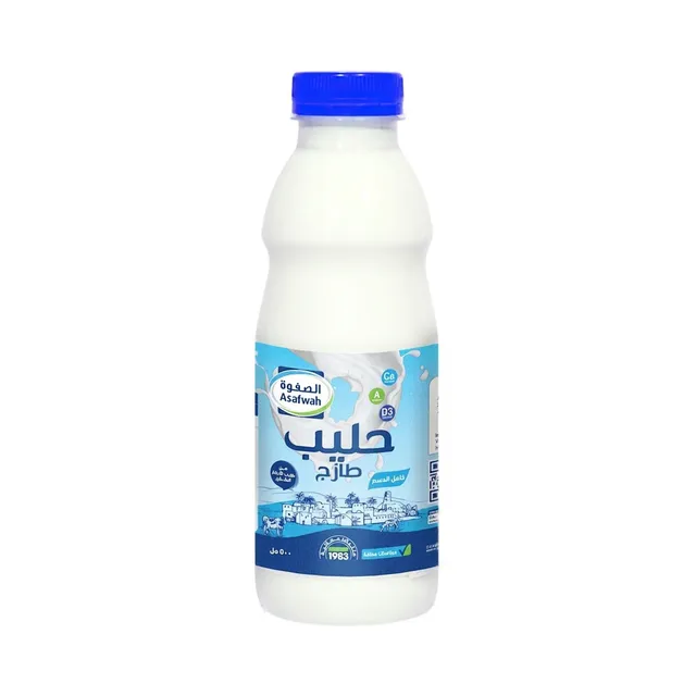أسفوة حليب طازج، 500ml