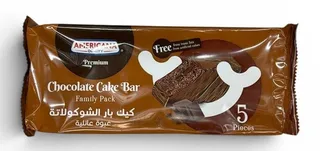 Americana Chocolate Cake Bar, 175g