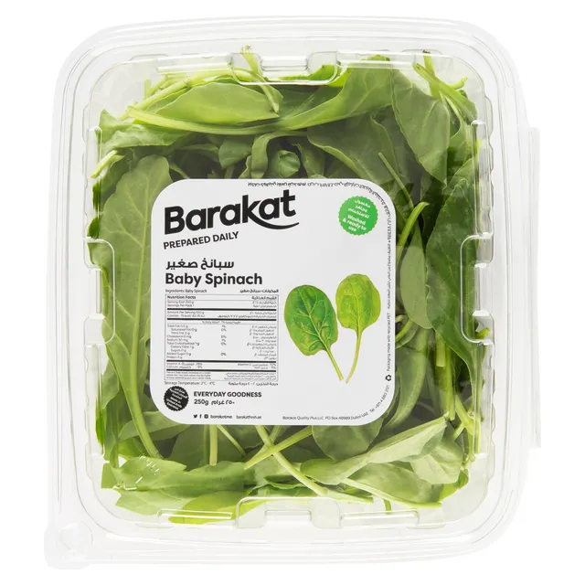 Barakat Fresh Baby Spinach, 250g