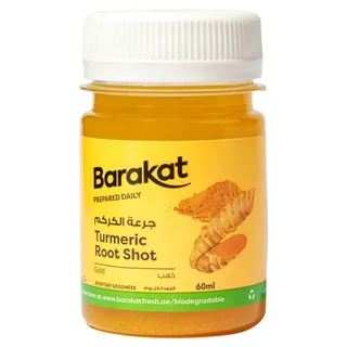 Barakat Turmeric Shot, 60ml