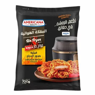 Americana Zingz Chicken Fillet 700g