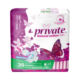 Private Natural Cotton Feel Normal Pads with Wings, 30 Pieces