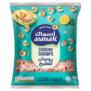 أسماك روبيان مطبخ مجمد، 1kg