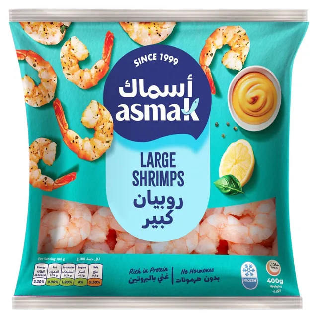 أسماك روبيان كبير مجمد، 400g