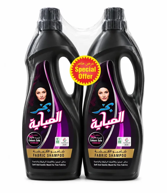 Bahar Abaya Fabric Care, 2x1L+500ml
