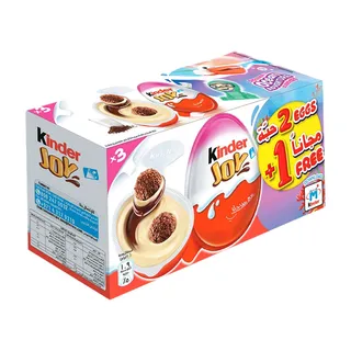 Kinder Joy Girl Cocoa & Milk Cream Eggs, 3x20g