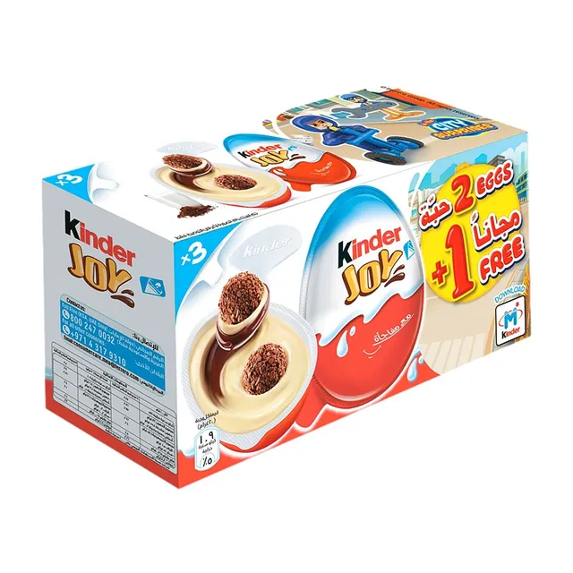 Kinder Joy Boy Cocoa & Milk Cream Eggs, 3x20g