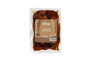 Baraka Dates Sukkari Malaki 1kg