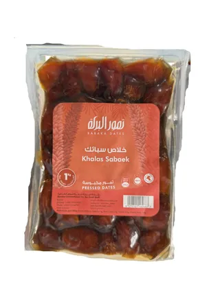 Baraka Dates Khas Sabaek Dates, 1kg