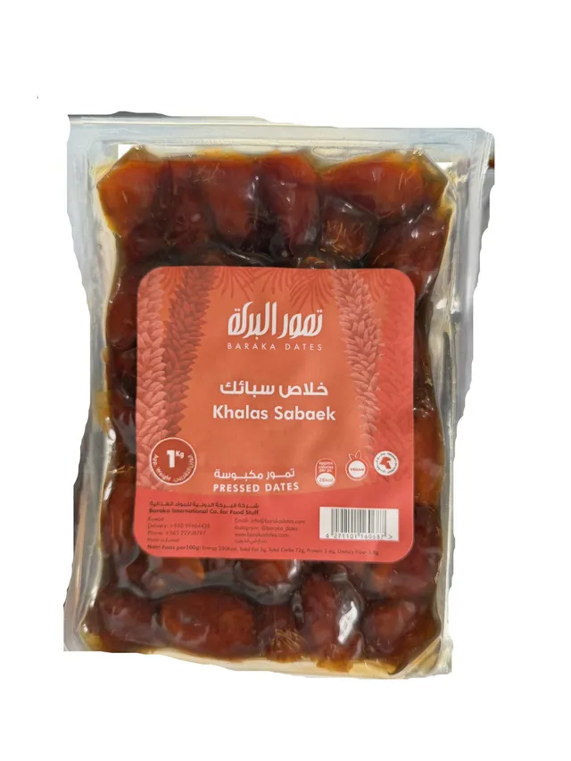 Baraka Dates Khas Sabaek Dates, 1kg