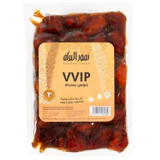 Baraka Dates Kalas/Khalas Vvip Pressed Dates, 1kg