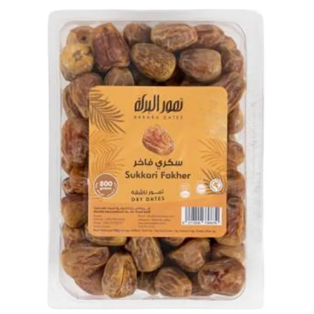 Al Baraka Dates Rigid Saggai Fakher, 800g