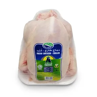 A'Saffa Fresh Whole Chicken, 900g