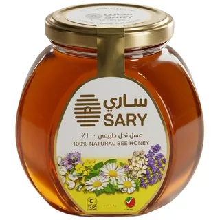 ساري عسل طبيعي 1kg