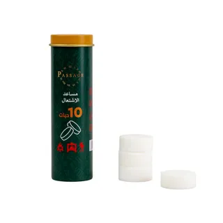 Passage Fire Lighter Taps, 10 Pieces