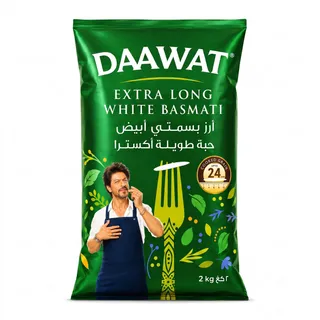 Daawat Extra Long Indian Basmati Rice 2kg